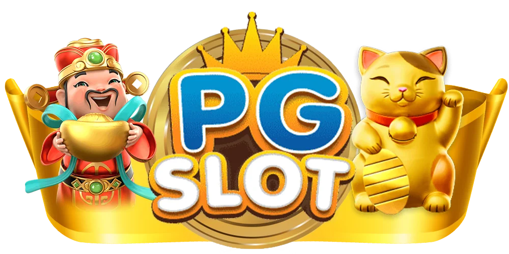 pg-slot by เกม PG